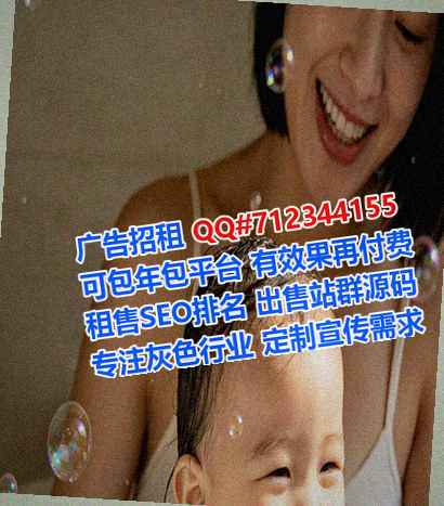 南漳代妈大健康事务所